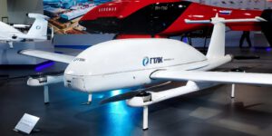 XII Евразийский международный форум «Беспилотная авиация – 2025»